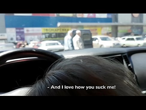❤️ Изсмукан точно на паркинга пред супермаркета ☑ Секс видео в bg.hqpornvideos.ru ❌️❤